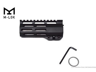 AR15 .223 5" Slim M-LOK Free Float Handguard rail