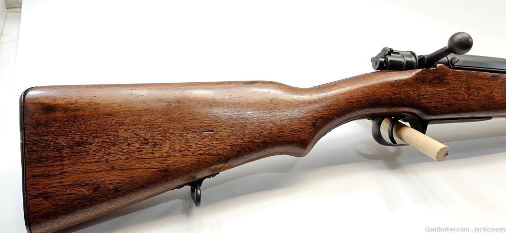 Siamese M1903 Type 45 -img-0