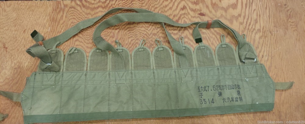 Chinese SKS chest ammo canvas pouch-img-1