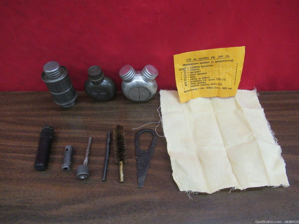 Miscellaneous AK47 Parts Oil Bottles Cleaning Equipment Tools AK-47-img-1