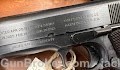 WWI, Colt, 1911,Black Finish, 1918, Factory Error, NO Rampant Colt.-img-49