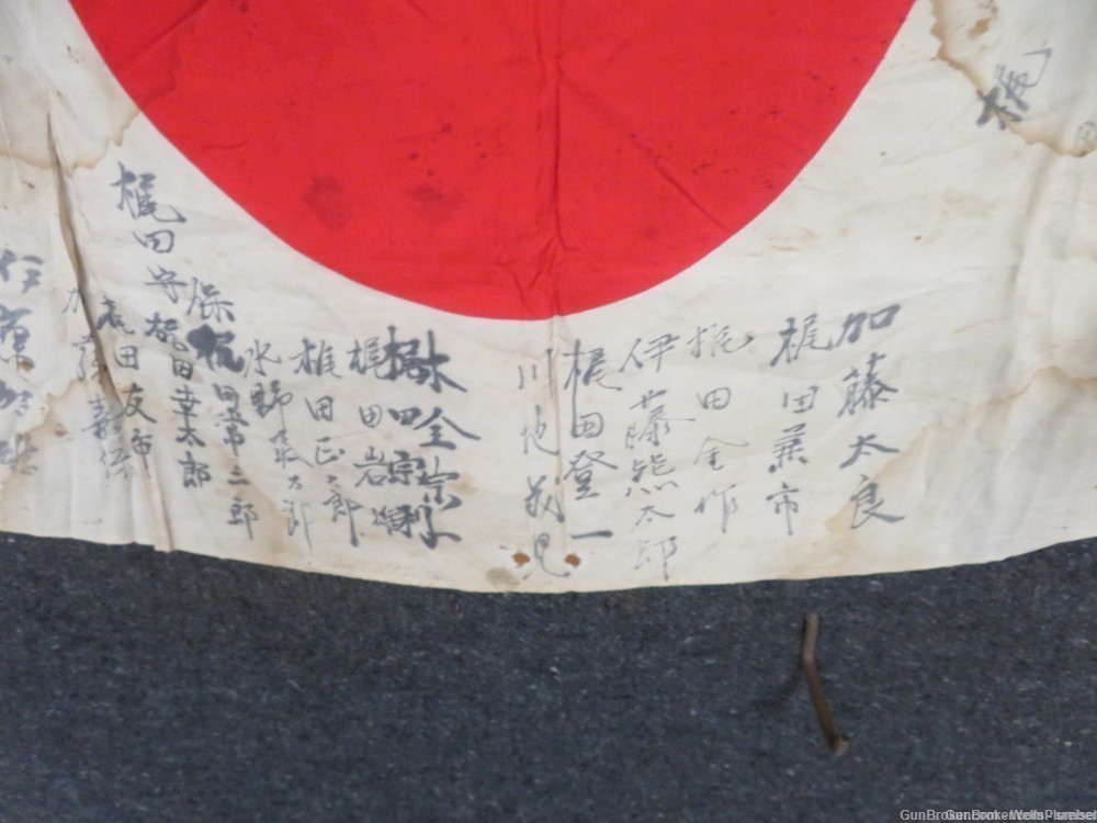WWII JAPANESE HINOMARU MEATBALL FLAG WITH SIGNED KANJI CHARACTERS-img-4
