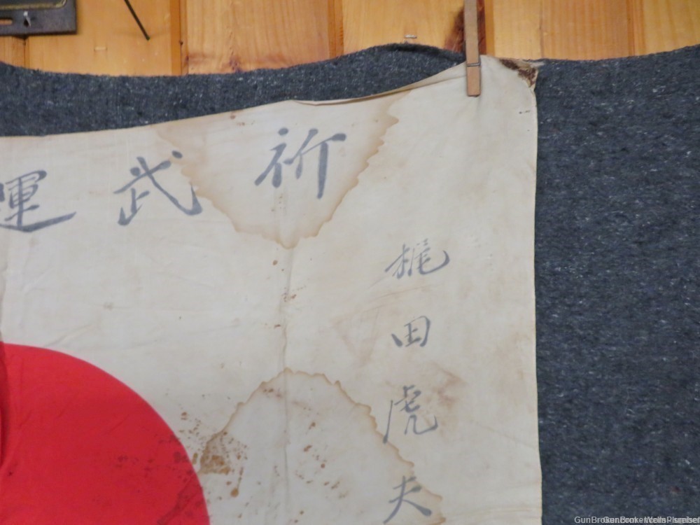 WWII JAPANESE HINOMARU MEATBALL FLAG WITH SIGNED KANJI CHARACTERS-img-6