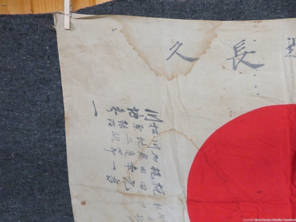 WWII JAPANESE HINOMARU MEATBALL FLAG WITH SIGNED KANJI CHARACTERS-img-2