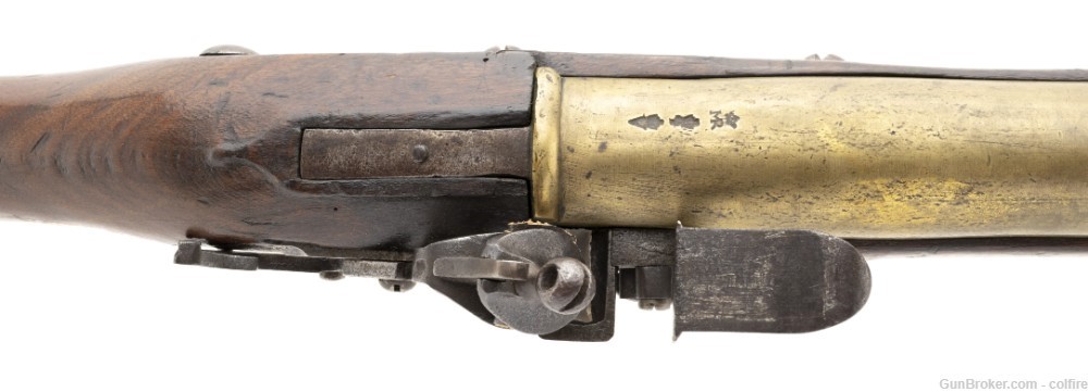 Large 18th Century British Flintlock Musketoon (AL7051)-img-3
