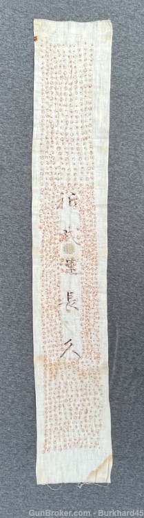Original WWII Japanese Signed 1000 Stitch Belt Senninbari w/ Coin-img-0
