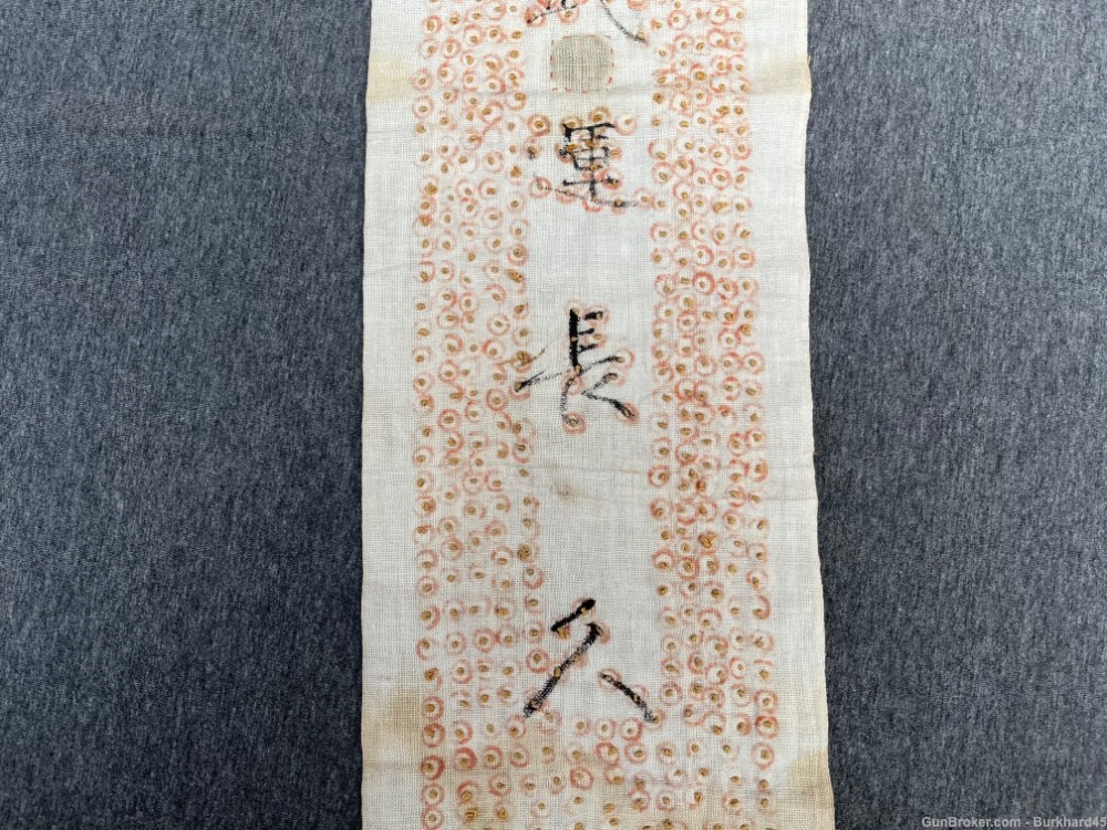 Original WWII Japanese Signed 1000 Stitch Belt Senninbari w/ Coin-img-2