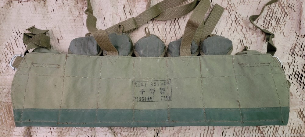 GENUINE CHINESE MILITARY TYPE 63 56 68 CHEST-RIG BANDOLIER NOS-img-3
