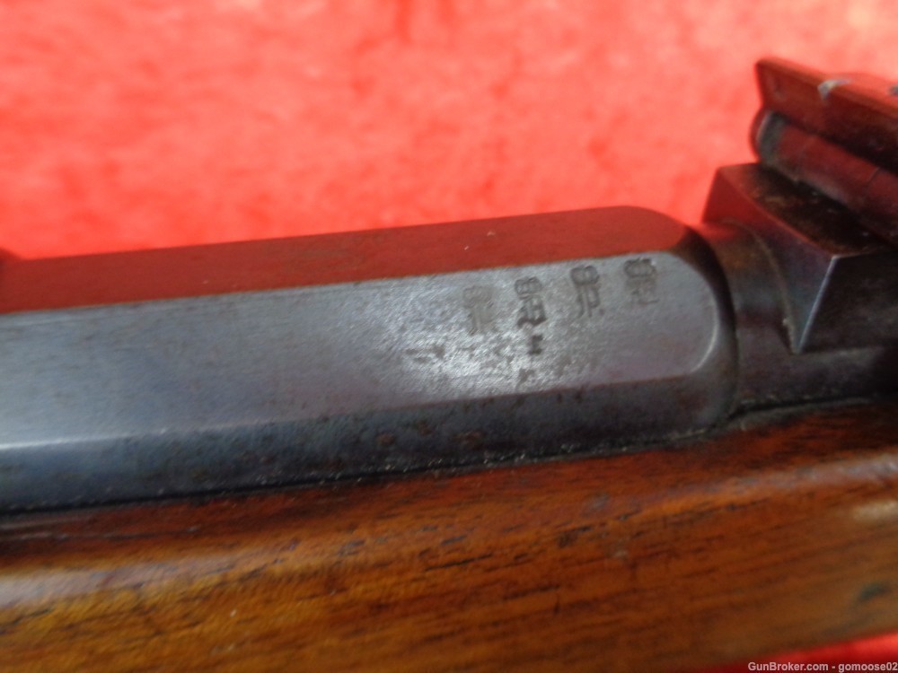 ANTIQUE 1887 Mauser Gewehr IG Model 71/84 11mm Rifle 1871 84 Germany TRADE!-img-6
