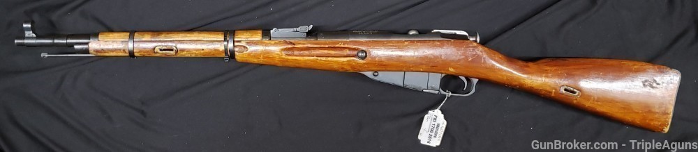 Russian Mosin Nagant Izhevsk M44  Matching 1944  7.62x54R C&R Used-img-0