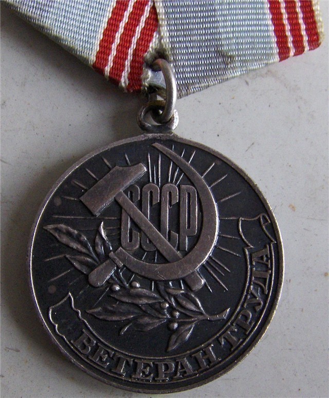 Russian medal Veteran of Labor w/ certificate-img-3