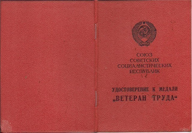 Russian medal Veteran of Labor w/ certificate-img-0