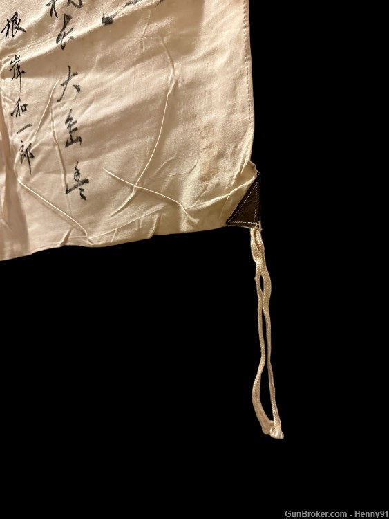WWII Japanese Meatball Flag Hinomaru Signed Kanji Good Luck Farewell -img-6