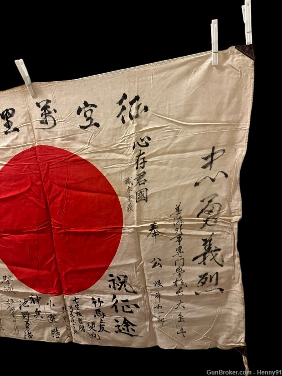 WWII Japanese Meatball Flag Hinomaru Signed Kanji Good Luck Farewell -img-5
