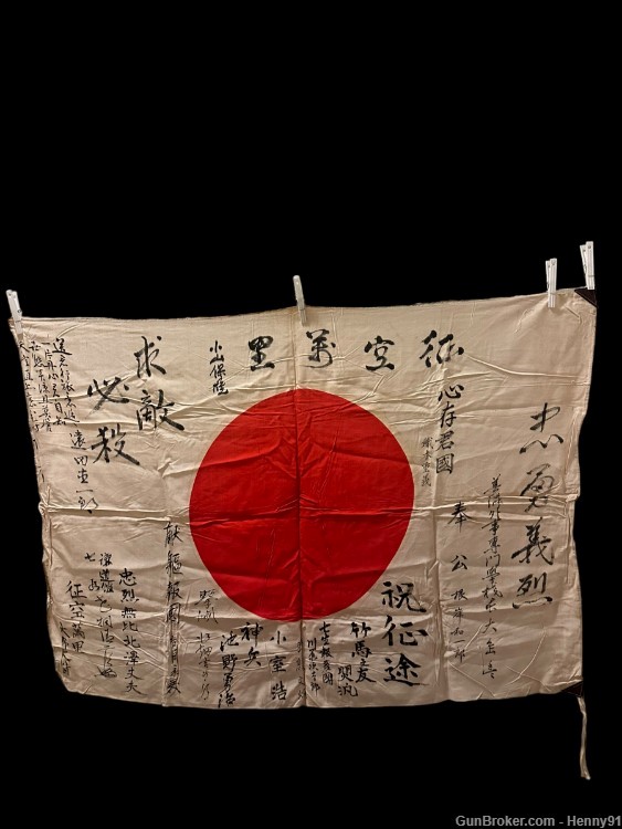 WWII Japanese Meatball Flag Hinomaru Signed Kanji Good Luck Farewell -img-1