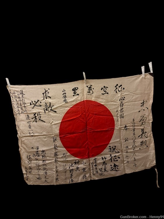 WWII Japanese Meatball Flag Hinomaru Signed Kanji Good Luck Farewell -img-8