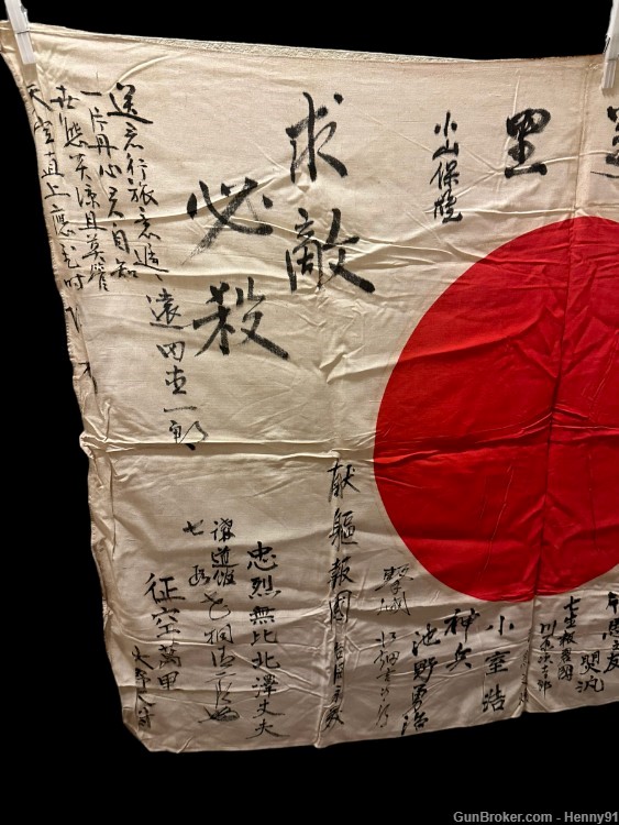 WWII Japanese Meatball Flag Hinomaru Signed Kanji Good Luck Farewell -img-2