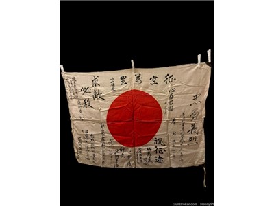 WWII Japanese Meatball Flag Hinomaru Signed Kanji Good Luck Farewell 