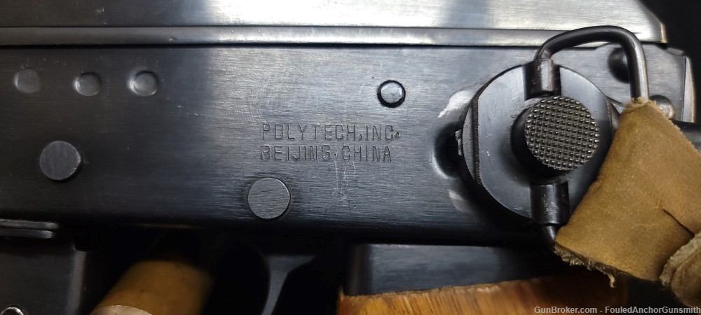 Polytech AKS-223 5.56x45mm - Folding Stock - Pre-Ban Chinese AK -img-7
