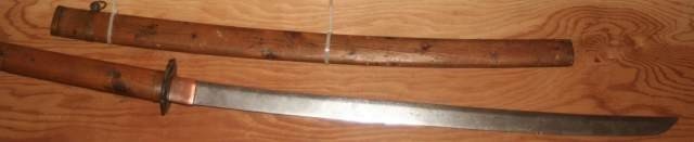 Japanese Samuri sword -old-img-0