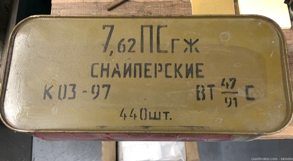 1 Tin of 7N1 7.62x54R Russian Sniper Ammo 440 rounds-img-0