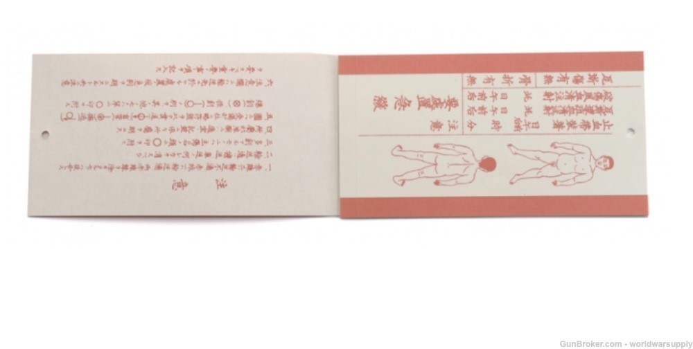 Japanese Medic Wound Cards -img-1