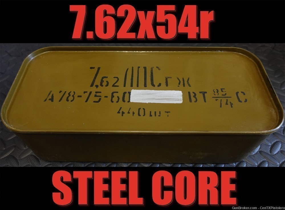 440x 7.62x54R Soviet surplus ammo steel core LPS spam can Mosin Nagant PSL-img-0