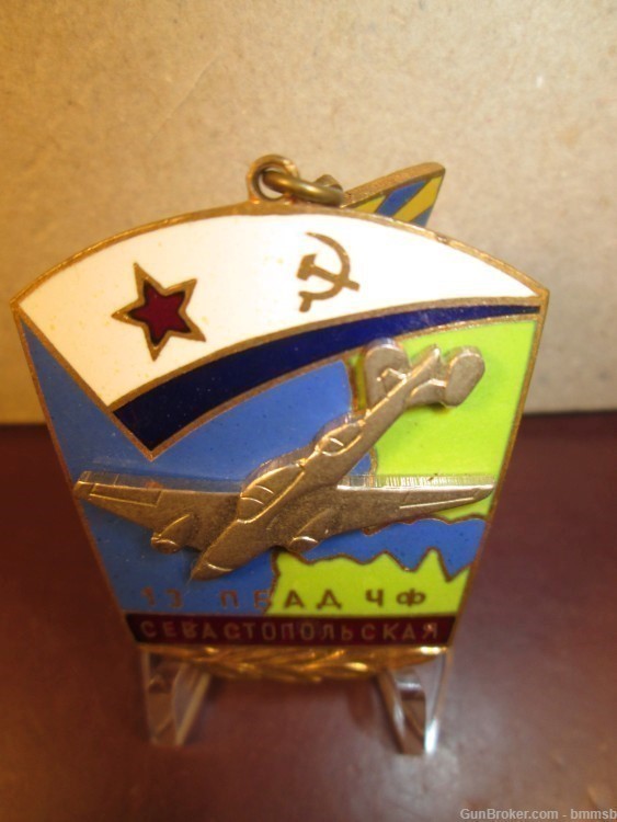 Vintage RUSSIAN Enameled Airforce Medal-Badge, 2 piece, pinback-img-2