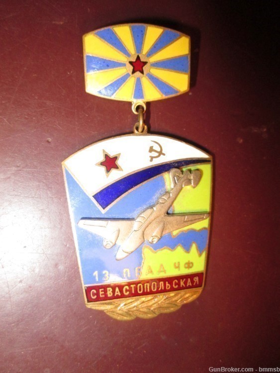 Vintage RUSSIAN Enameled Airforce Medal-Badge, 2 piece, pinback-img-0