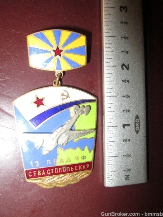 Vintage RUSSIAN Enameled Airforce Medal-Badge, 2 piece, pinback-img-7