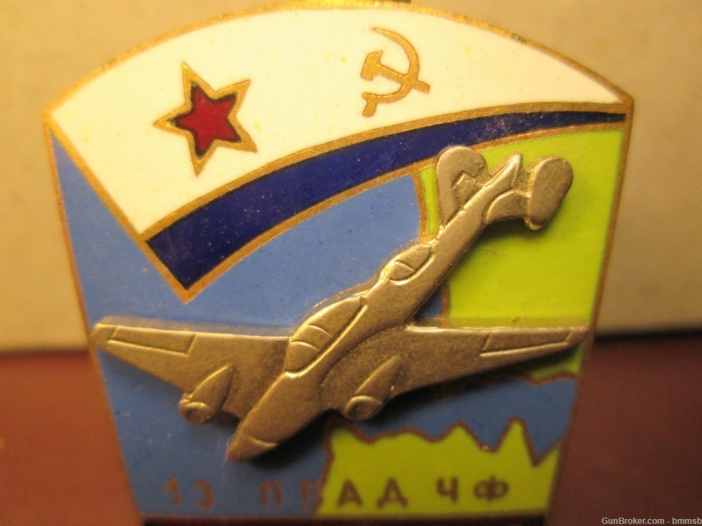 Vintage RUSSIAN Enameled Airforce Medal-Badge, 2 piece, pinback-img-3
