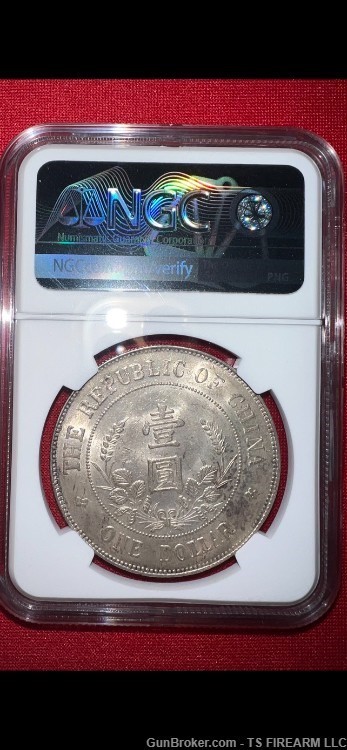 1912 Li Yuan Hung China Silver $1-img-1
