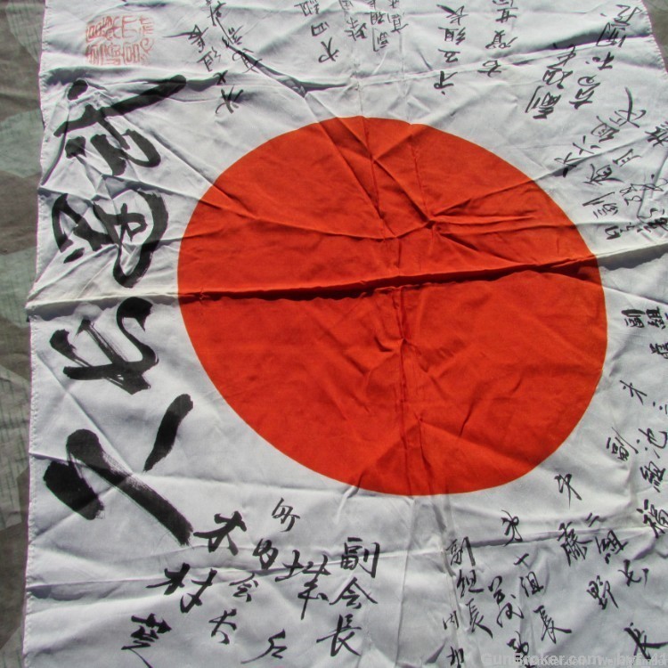 JAPANESE WW2 YOSEGAKI HINOMARU SOLDIERS GOOD LUCK MEATBALL FLAG-img-2