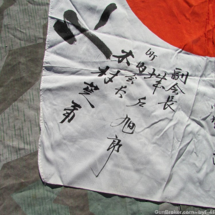 JAPANESE WW2 YOSEGAKI HINOMARU SOLDIERS GOOD LUCK MEATBALL FLAG-img-5