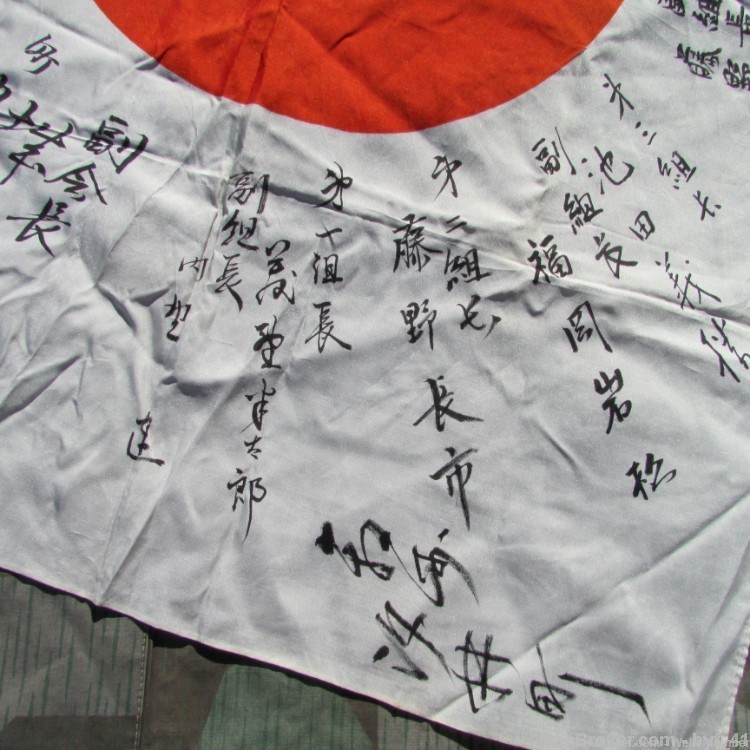 JAPANESE WW2 YOSEGAKI HINOMARU SOLDIERS GOOD LUCK MEATBALL FLAG-img-6