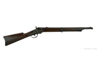 Ball Civil War Carbine (AL4204)