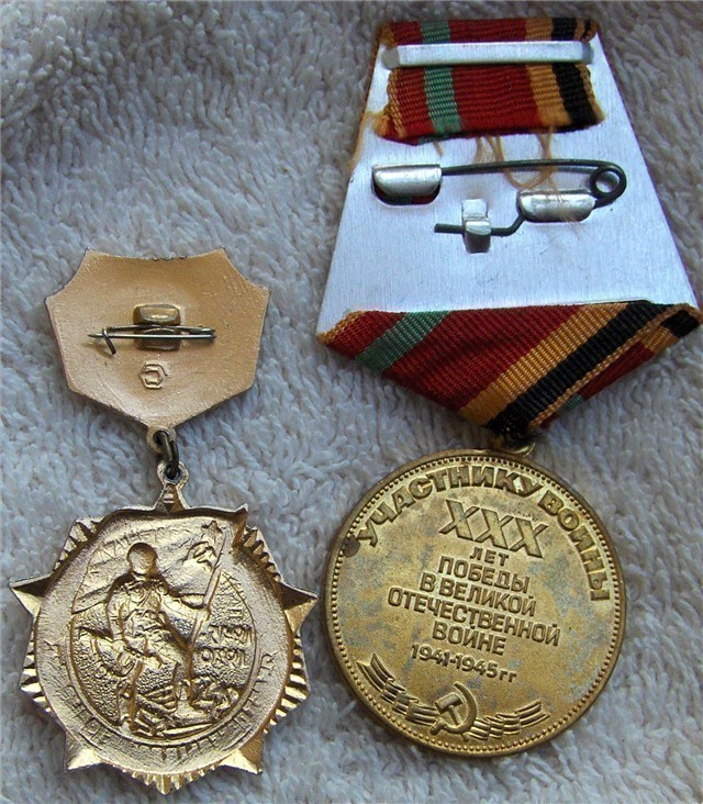 Russia 3 medals certificates + medals Judaica-img-2