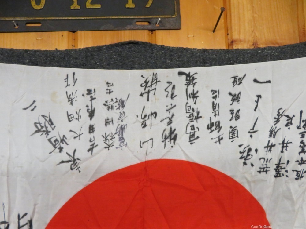 WWII JAPANESE HINOMARU MEATBALL FLAG WITH SIGNED KANJI CHARACTERS -img-2