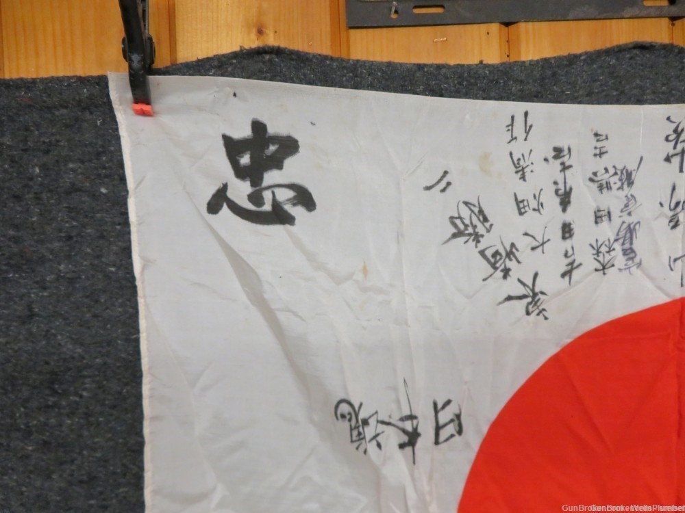 WWII JAPANESE HINOMARU MEATBALL FLAG WITH SIGNED KANJI CHARACTERS -img-1