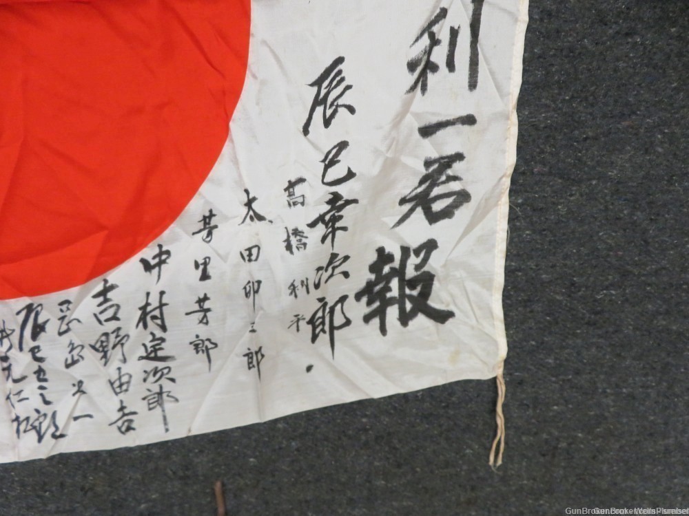 WWII JAPANESE HINOMARU MEATBALL FLAG WITH SIGNED KANJI CHARACTERS -img-5