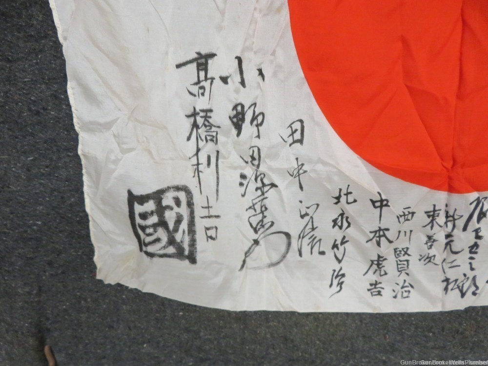 WWII JAPANESE HINOMARU MEATBALL FLAG WITH SIGNED KANJI CHARACTERS -img-7