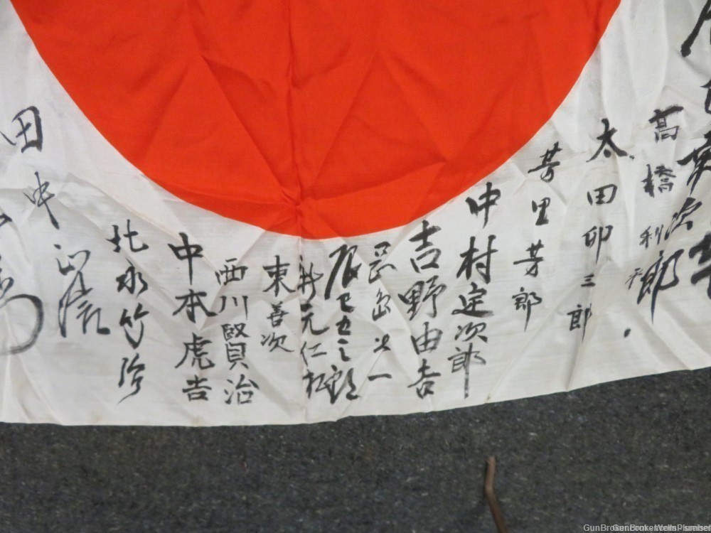 WWII JAPANESE HINOMARU MEATBALL FLAG WITH SIGNED KANJI CHARACTERS -img-6