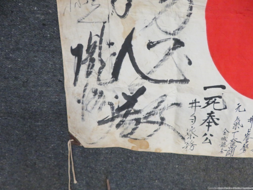 JAPANESE WWII HINOMARU MEATBALL FLAG WITH SIGNED KANJI CHARACTERS PRE-1945-img-3