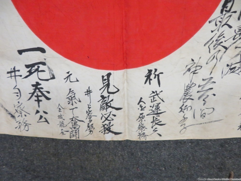 JAPANESE WWII HINOMARU MEATBALL FLAG WITH SIGNED KANJI CHARACTERS PRE-1945-img-4