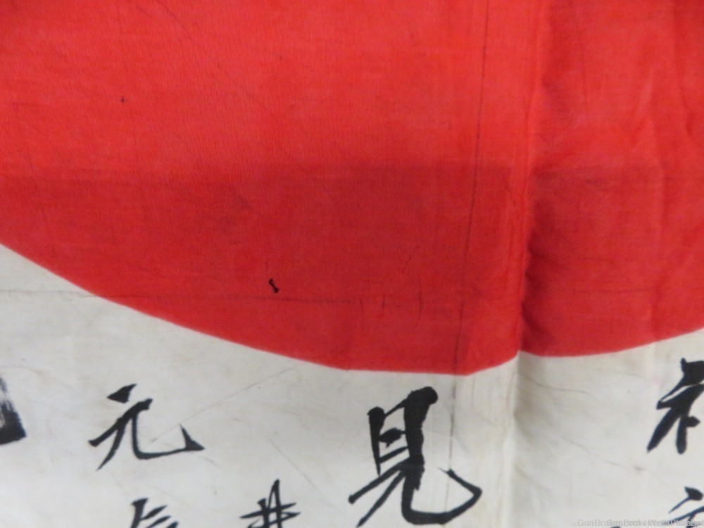 JAPANESE WWII HINOMARU MEATBALL FLAG WITH SIGNED KANJI CHARACTERS PRE-1945-img-10