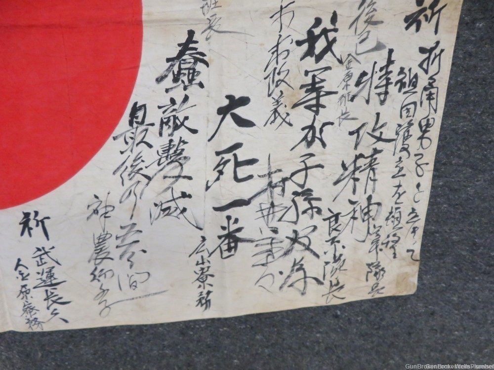 JAPANESE WWII HINOMARU MEATBALL FLAG WITH SIGNED KANJI CHARACTERS PRE-1945-img-5