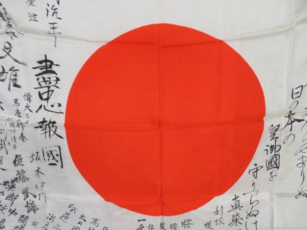 JAPANESE WWII HINOMARU MEATBALL FLAG W/ SIGNED KANJI CHARACTERS-img-9