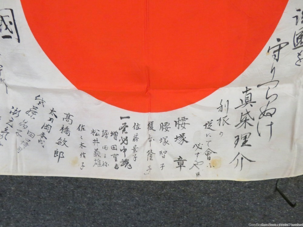 JAPANESE WWII HINOMARU MEATBALL FLAG W/ SIGNED KANJI CHARACTERS-img-4