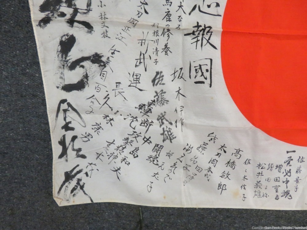JAPANESE WWII HINOMARU MEATBALL FLAG W/ SIGNED KANJI CHARACTERS-img-3