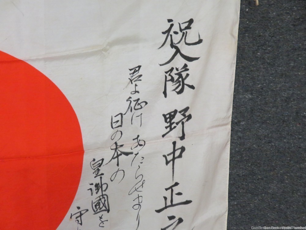JAPANESE WWII HINOMARU MEATBALL FLAG W/ SIGNED KANJI CHARACTERS-img-6